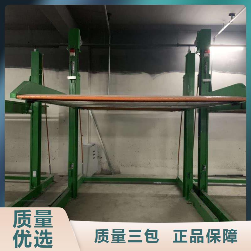 机械车位租赁厂家批量采购