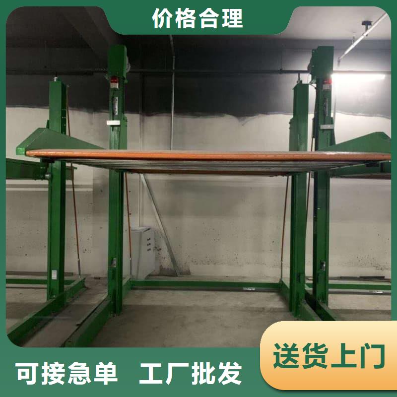 机械车位租赁合同、机械车位租赁合同技术参数