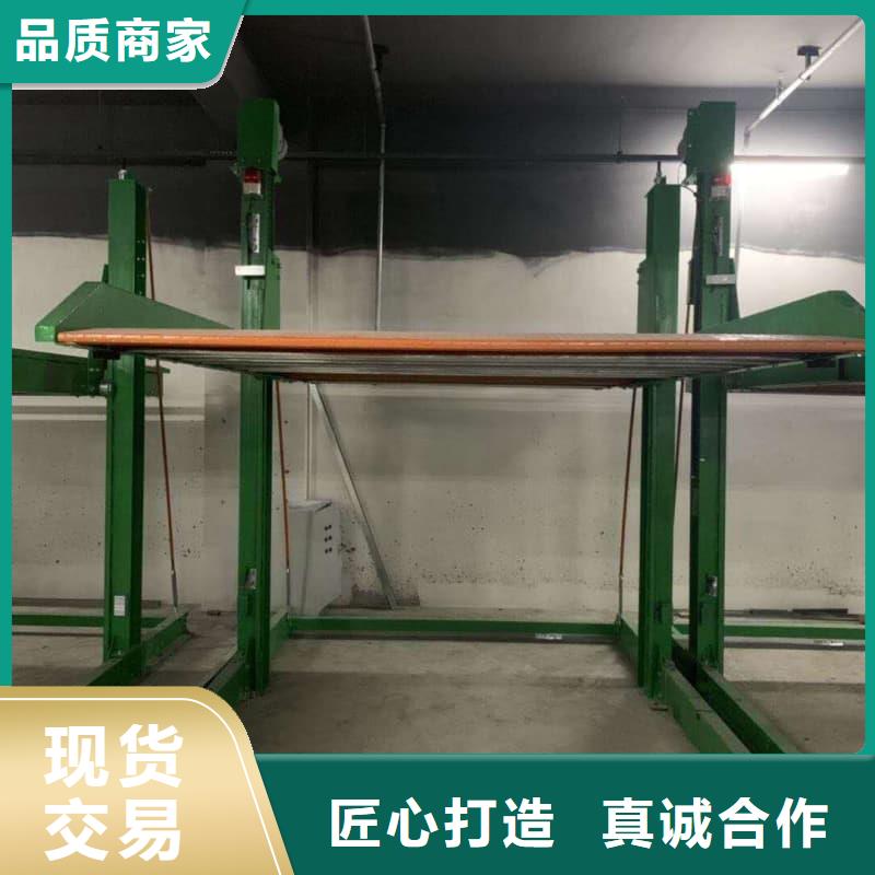 重信誉机械车位租赁厂家电话厂家直销