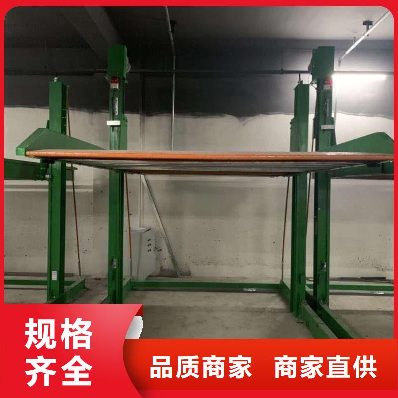 机械车位租赁厂家电话匠心品质