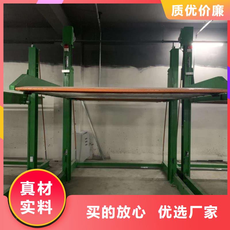 质量可靠的机械车位租赁合同简单版厂商