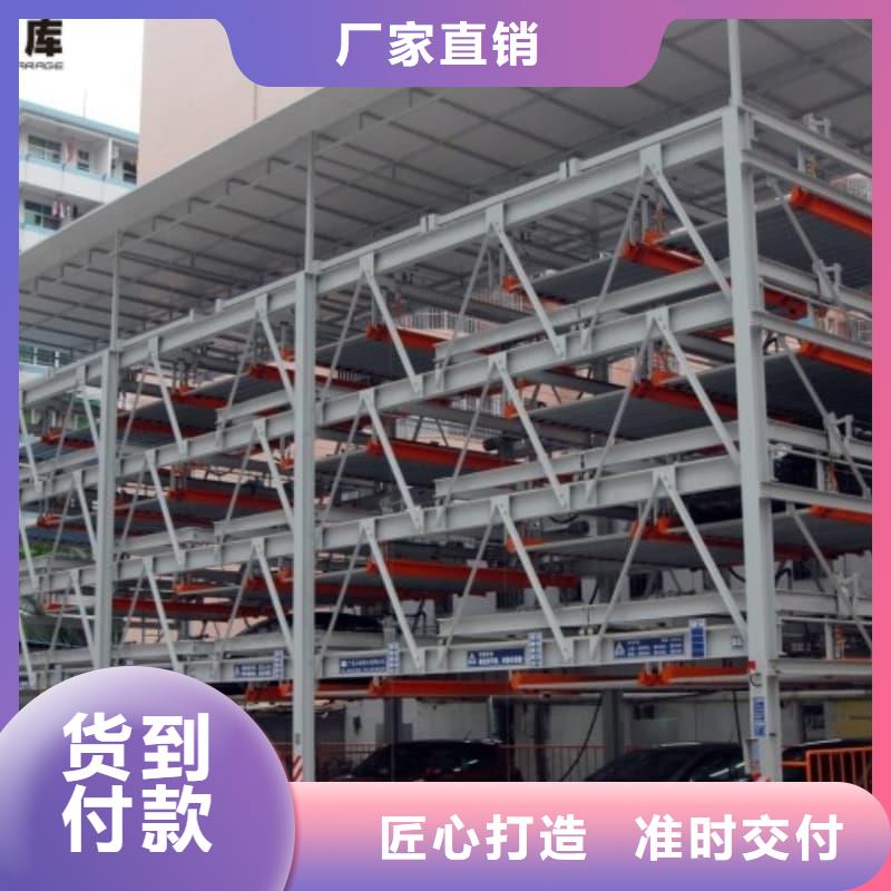 批发机械车位租赁公司的厂家