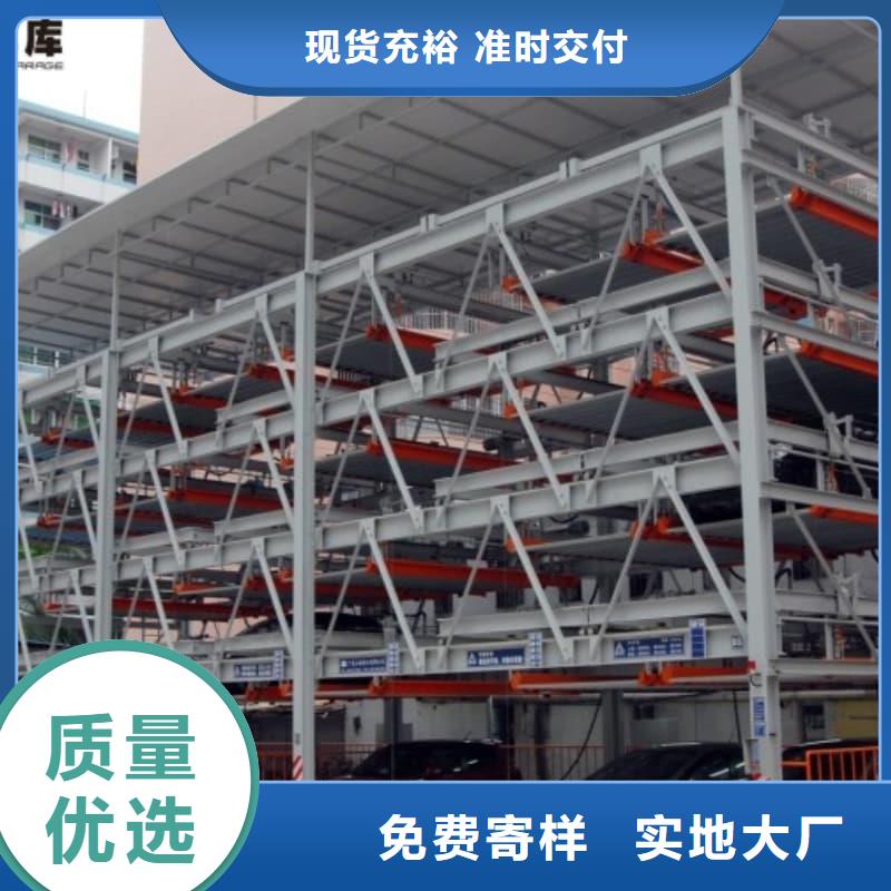 机械车位租赁合同简单版免费邮寄样品