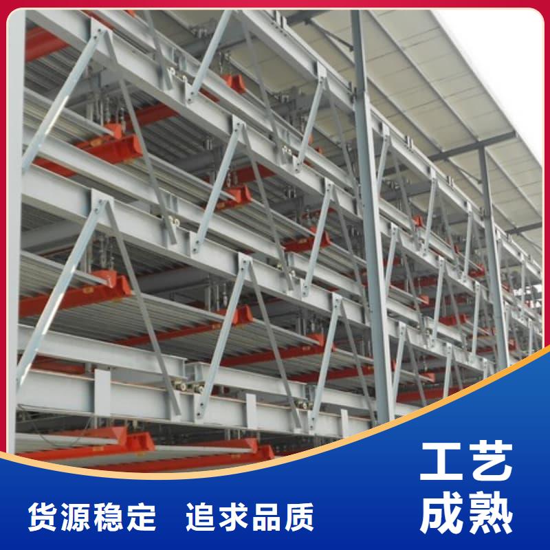 机械车位租赁厂家电话品牌-厂家
