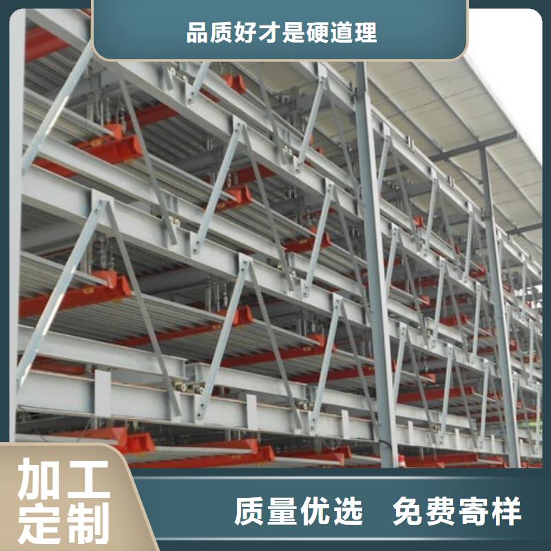 优选：机械车位租赁合同简单三个步骤供货商
