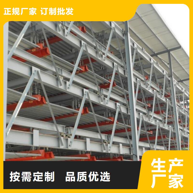 机械车位租赁合同现货齐全