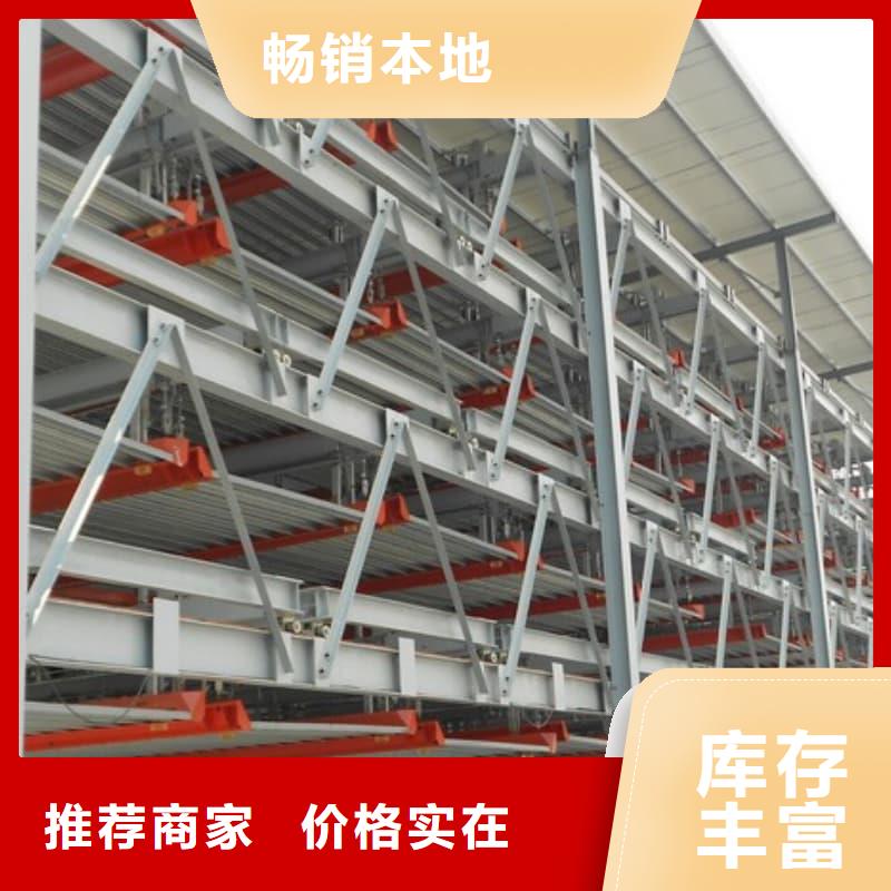 诚信为本立体车库租赁合同厂家