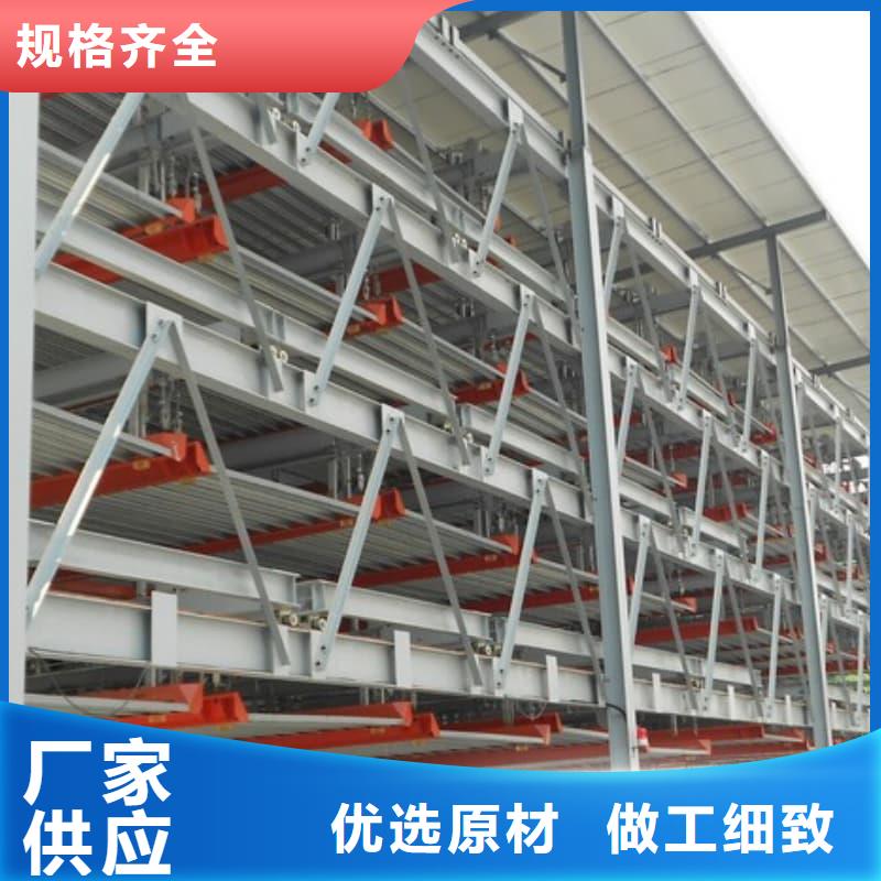 机械车位租赁合同品质有保证