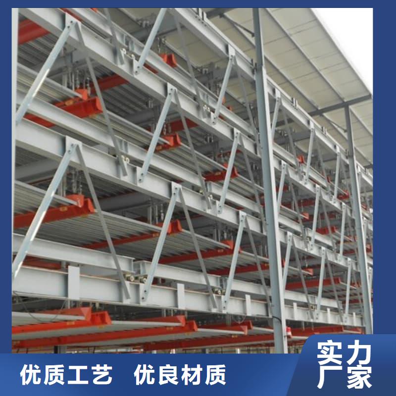 有现货的机械车位租赁价格实体厂家