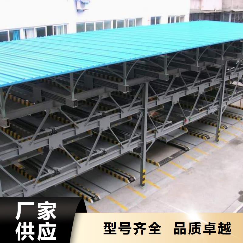机械车位租赁合同模板免费范本货比三家再购买