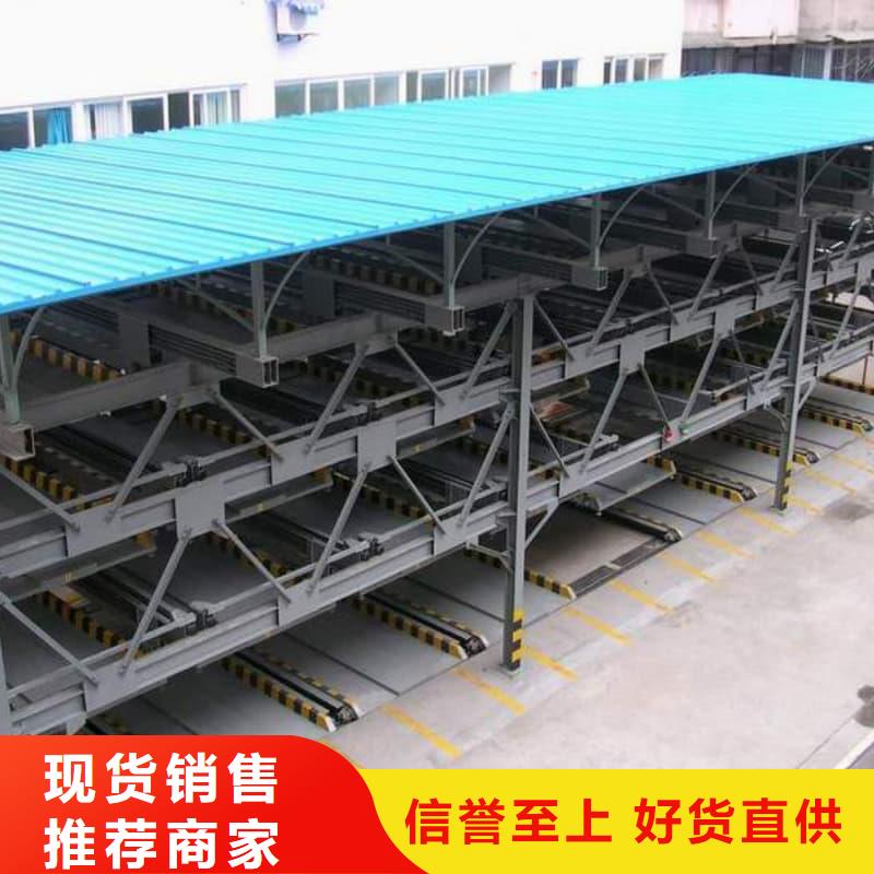质量优的机械车位租赁合同模板免费范本本地厂家