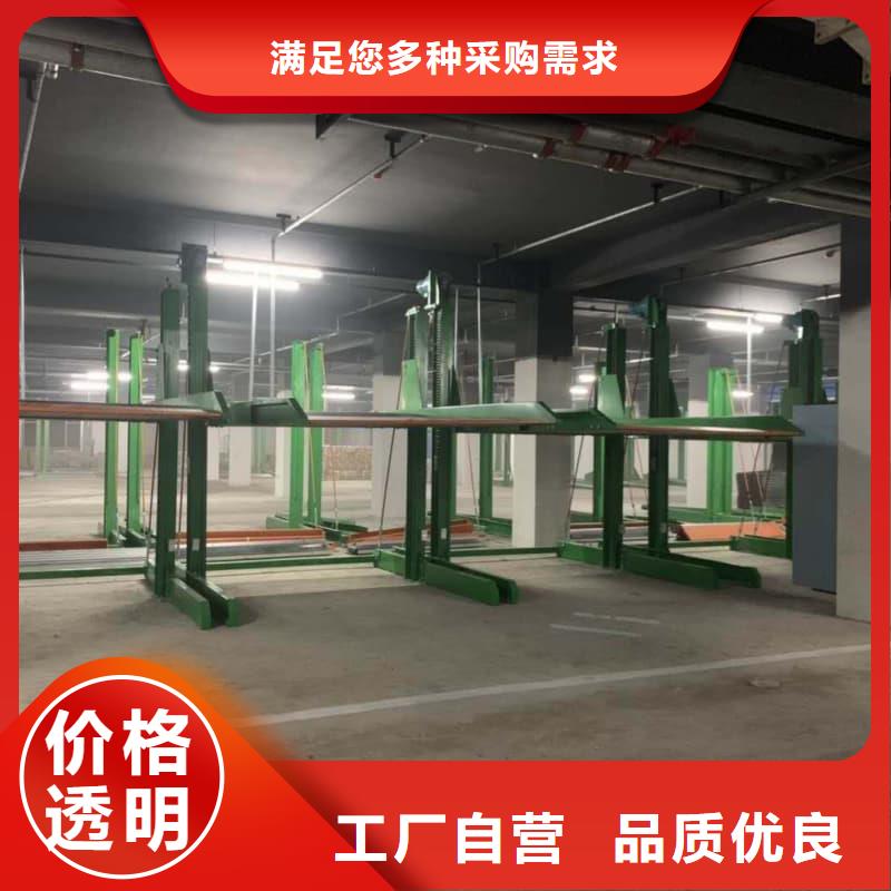 生产机械车位租赁_精选厂家