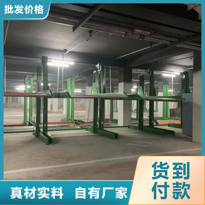 机械车位租赁合同简单版品质优良