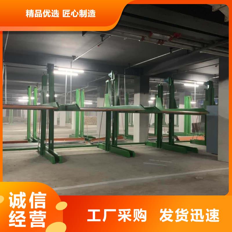 机械车位租赁合同简单三个步骤-公司欢迎您！