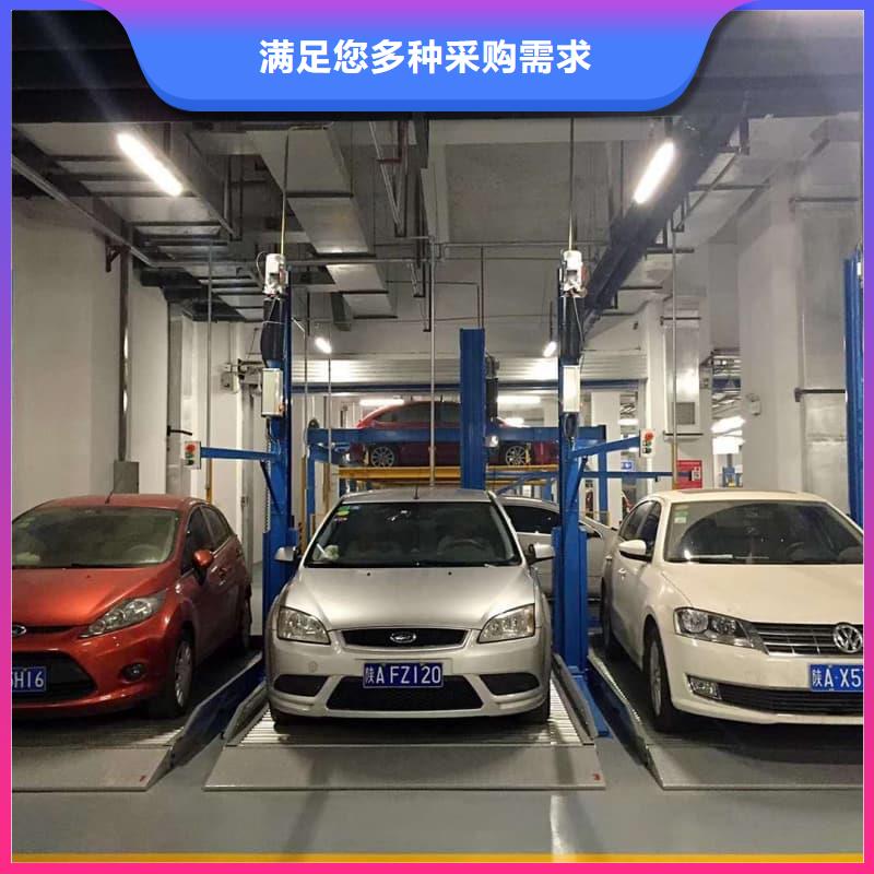 值得信赖的机械车位租赁合同基地