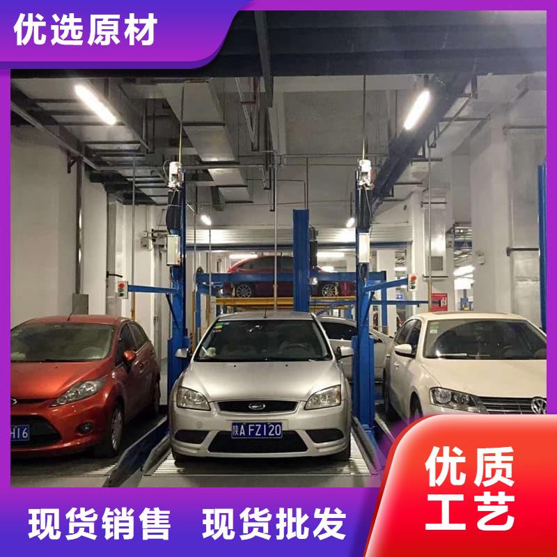 机械车位租赁价格现货上市