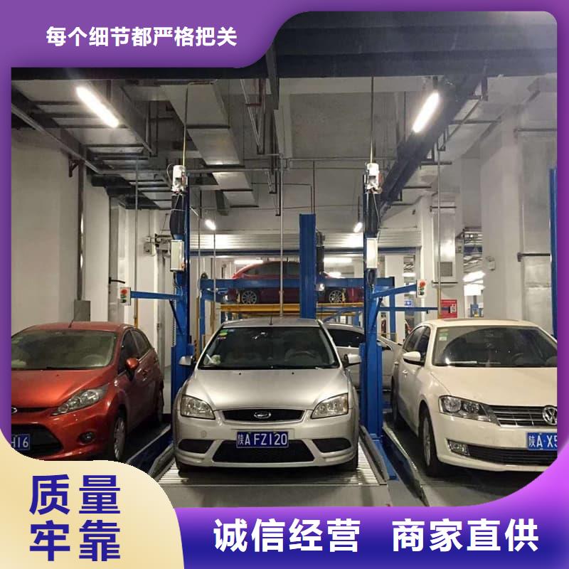口碑好的机械车位租赁合同转让协议批发商