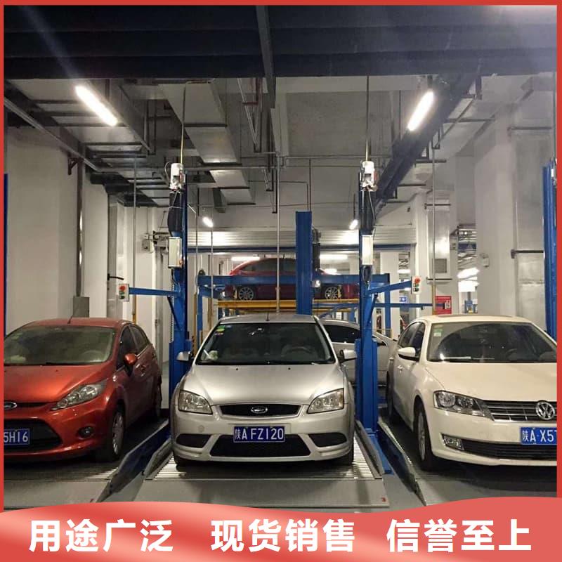 机械车位租赁厂家厂家现货销售