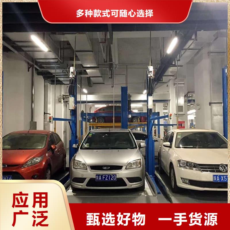 可靠的机械车位租赁生产厂家