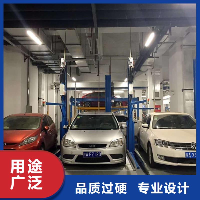 机械车位租赁合同模板免费范本定做-机械车位租赁合同模板免费范本厂