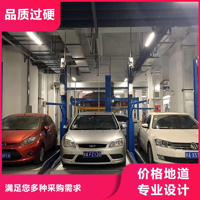 机械车位租赁厂家电话厂家售后服务热线