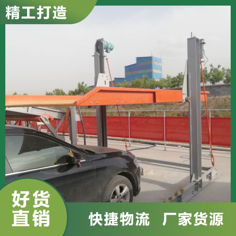 机械车位租赁合同简单版大量批发