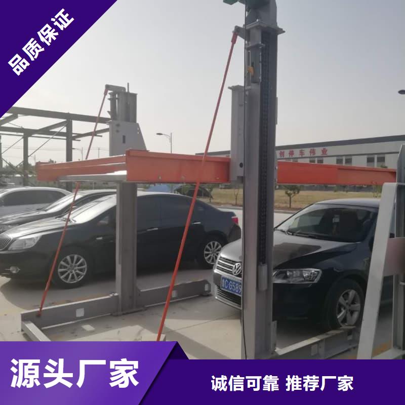 机械车位多少钱一个月_机械车位多少钱一个月厂家