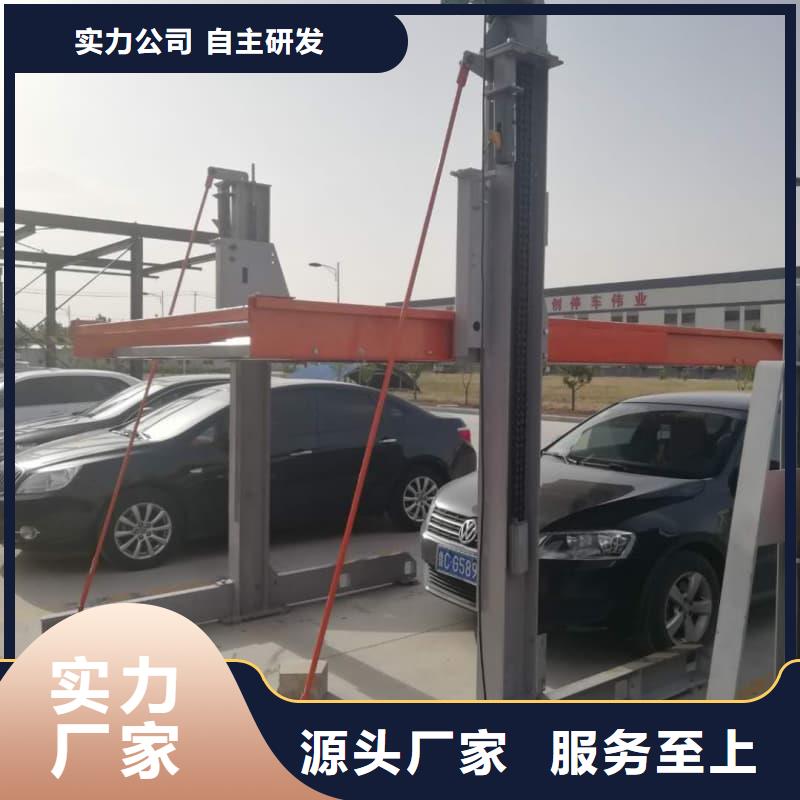 常年供应机械车位租赁价格-优质