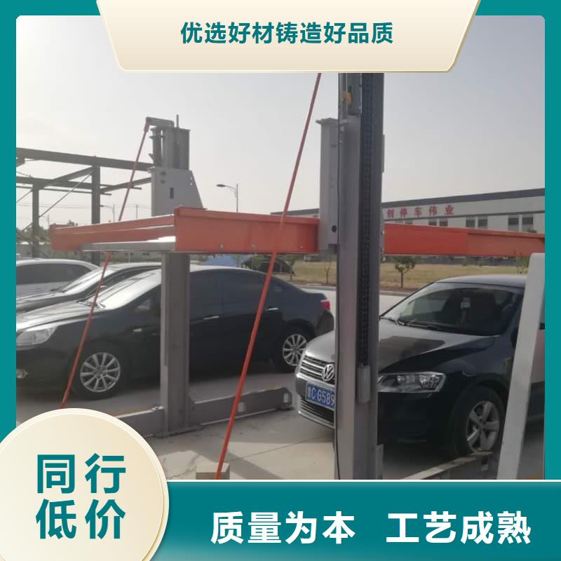 机械车位租赁合同、机械车位租赁合同厂家-诚信经营