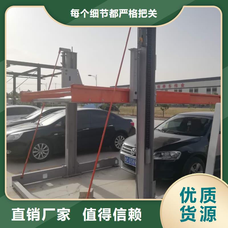 机械车位租赁厂家电话使用无忧