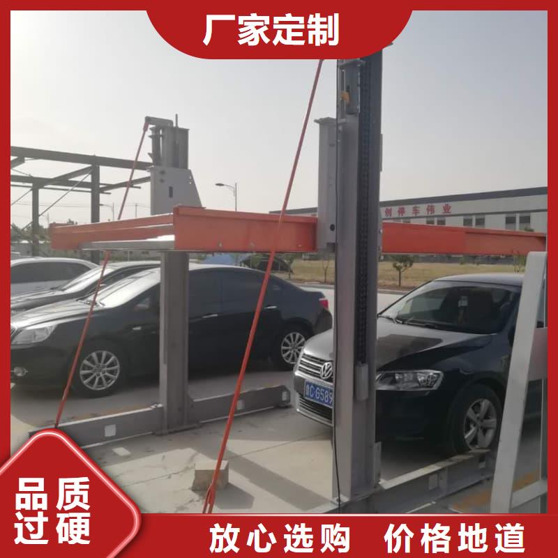 机械车位租赁厂家批发厂家价格优惠