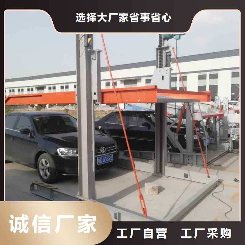 机械车位租赁合同模板免费范本大量现货充足