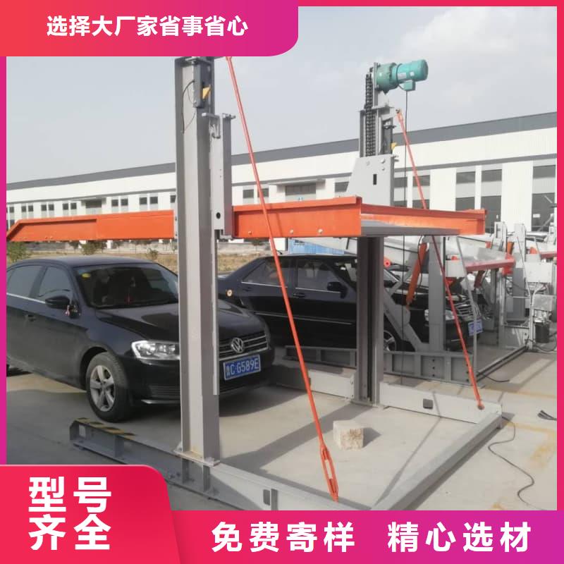 机械车位租赁厂家批发厂家价格优惠