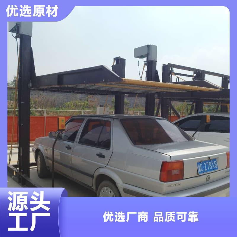 机械车位租赁合同模板免费范本费用