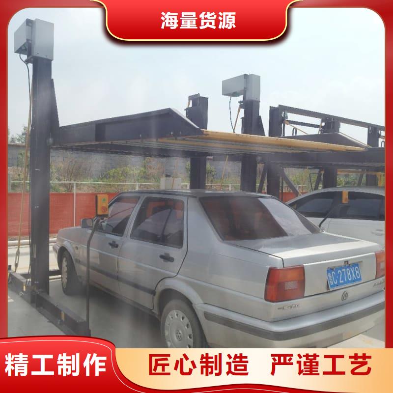 机械车位租赁合同简单三个步骤承接