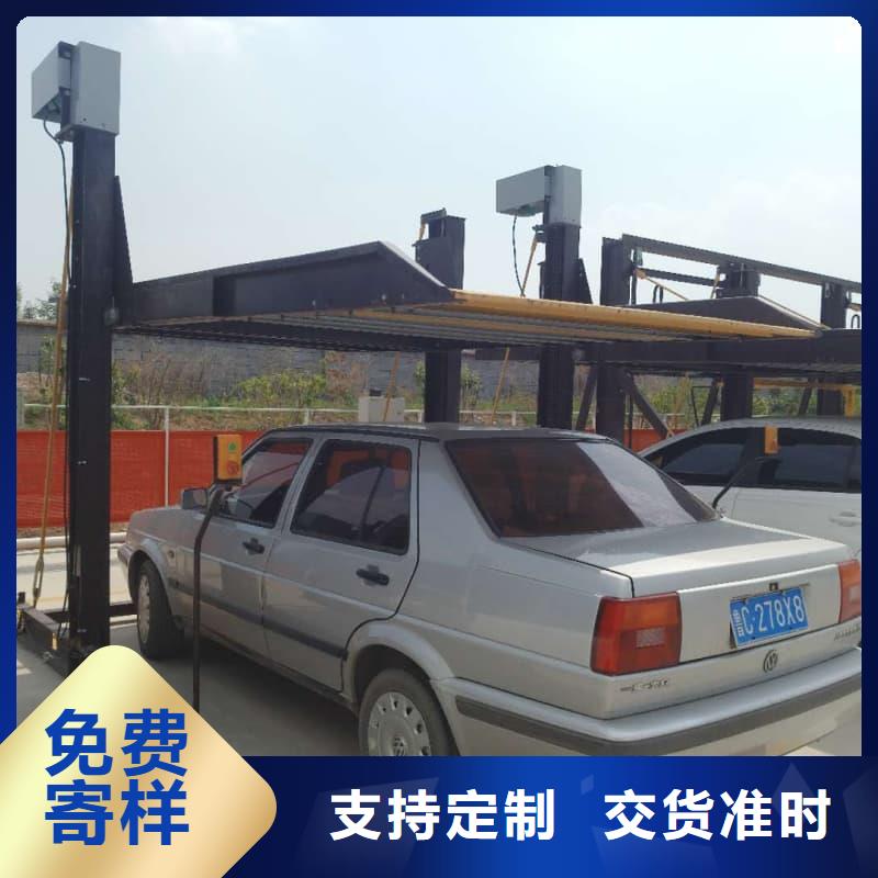 机械车位租赁公司自有工厂