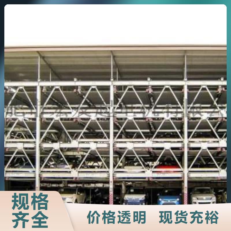 发货及时的机械车位租赁合同简单版公司