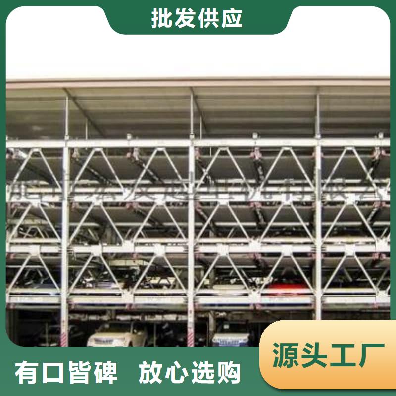 价格行情:机械车位二层怎么下来