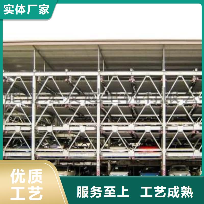 机械车位租赁合同简单三个步骤低报价