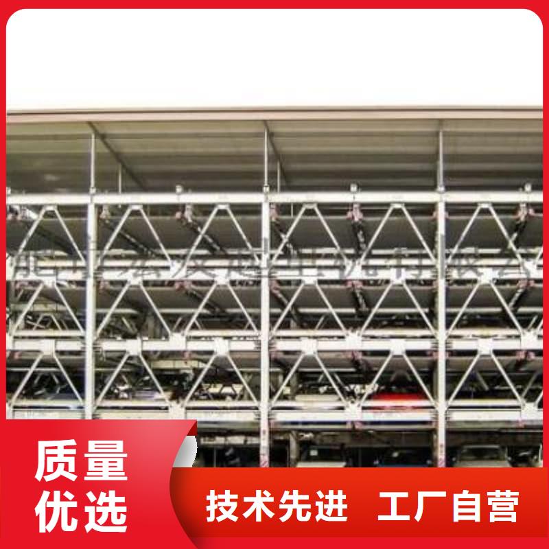 机械车位租赁合同简单版价格优势大