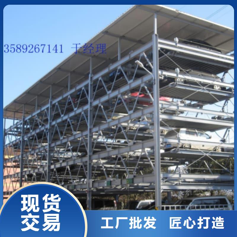 机械车位租赁合同简单版-高标准高质量