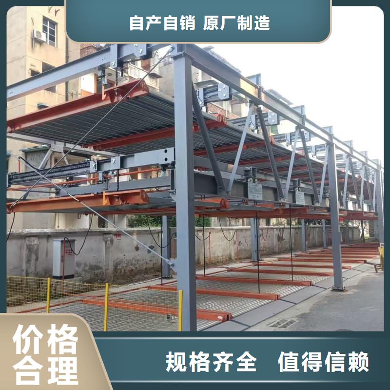 机械车位租赁合同模板免费范本优惠力度大