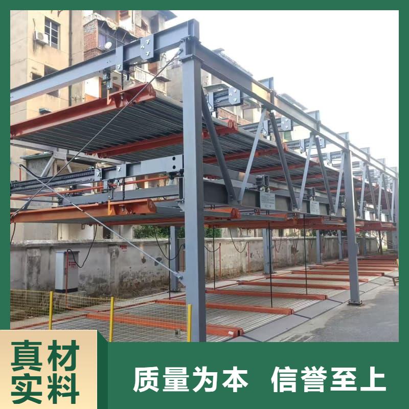 机械车位租赁公司、机械车位租赁公司厂家