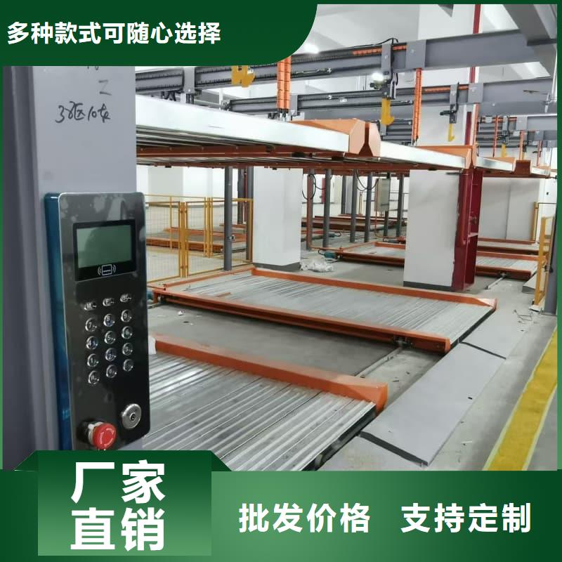 专业销售机械车位租赁合同转让协议-靠谱