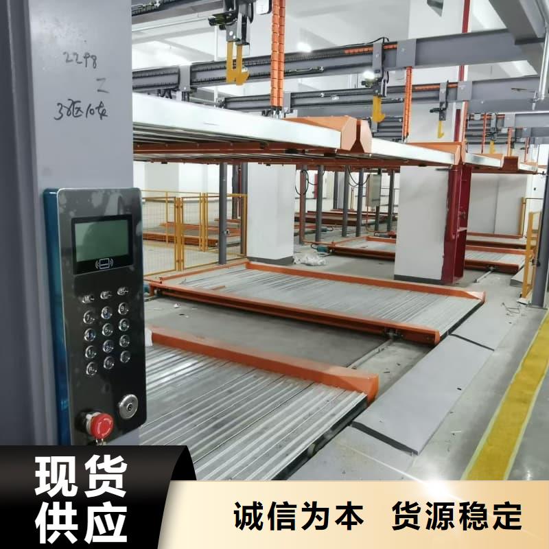 价格合理的机械车位租赁公司厂家
