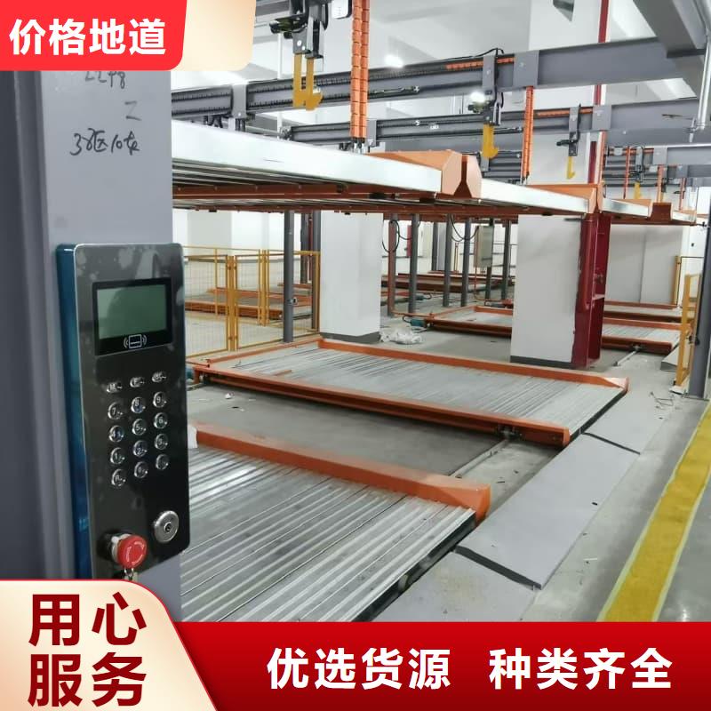 规格齐全的机械车位租赁合同简单版销售厂家