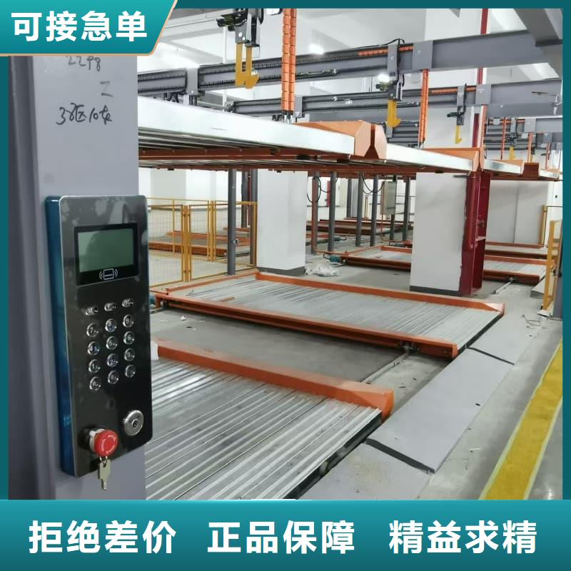 定做机械车位租赁合同通用版免费厂家
