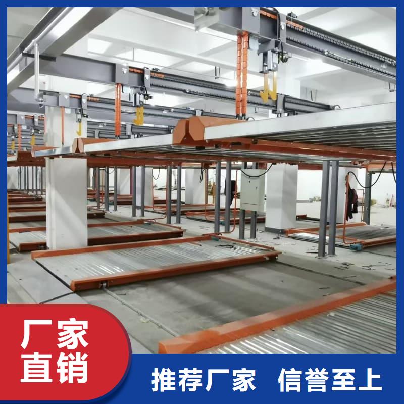 机械车位租赁厂家厂家直接发货