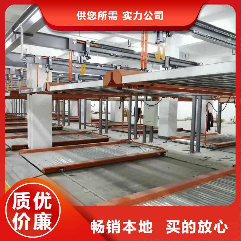 机械车位租赁合同简单三个步骤厂家，直销