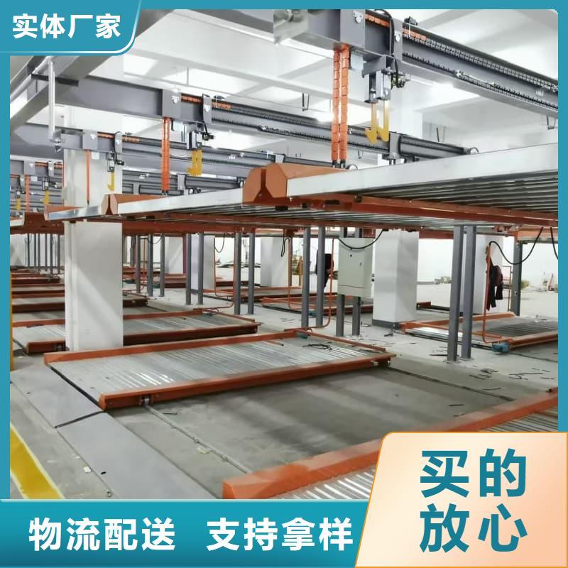 买机械车位租赁公司【无中间商】